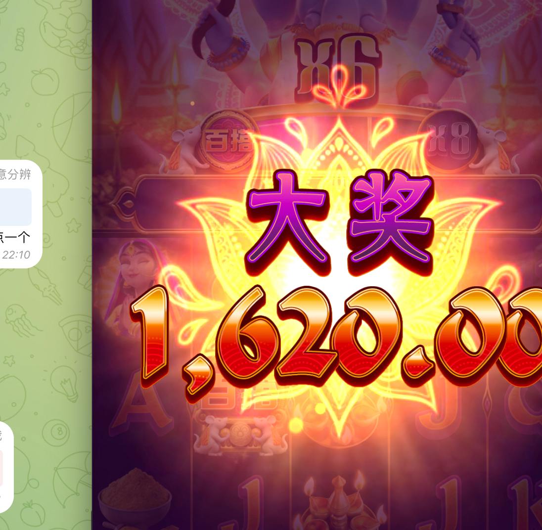 评论图片-白菜论坛-白菜网导航-白菜社区