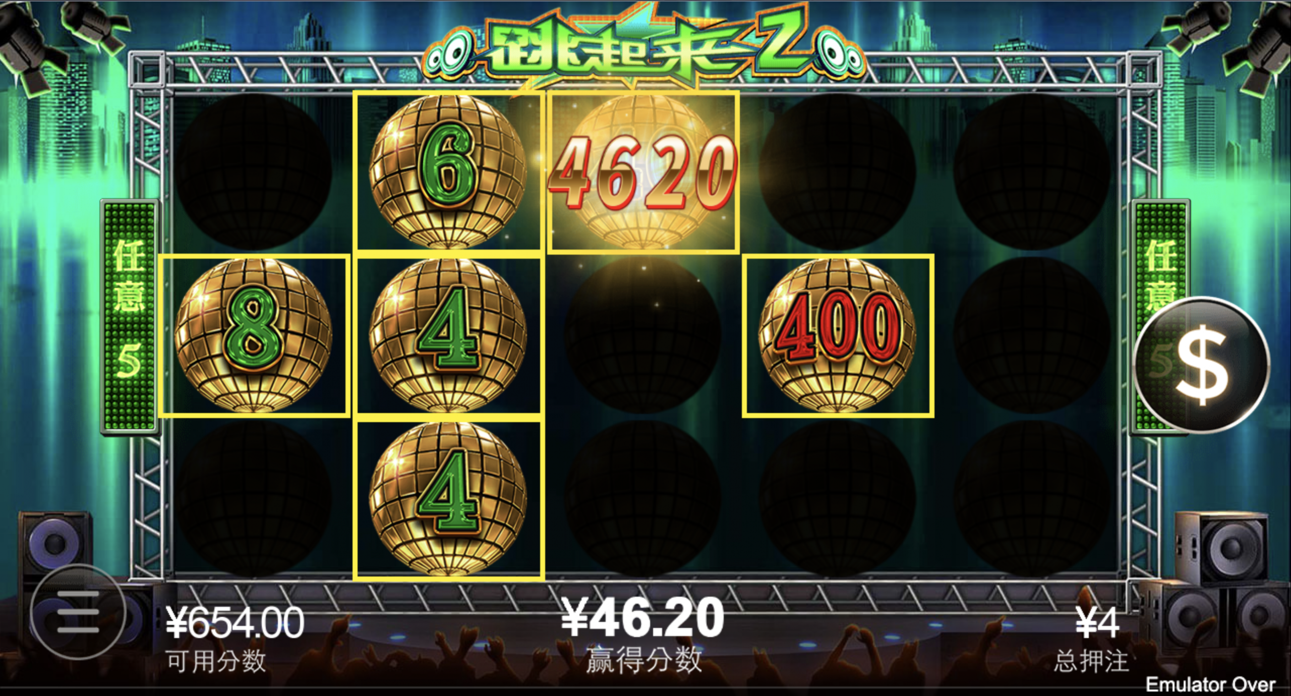 评论图片-白菜论坛-白菜网导航-白菜社区