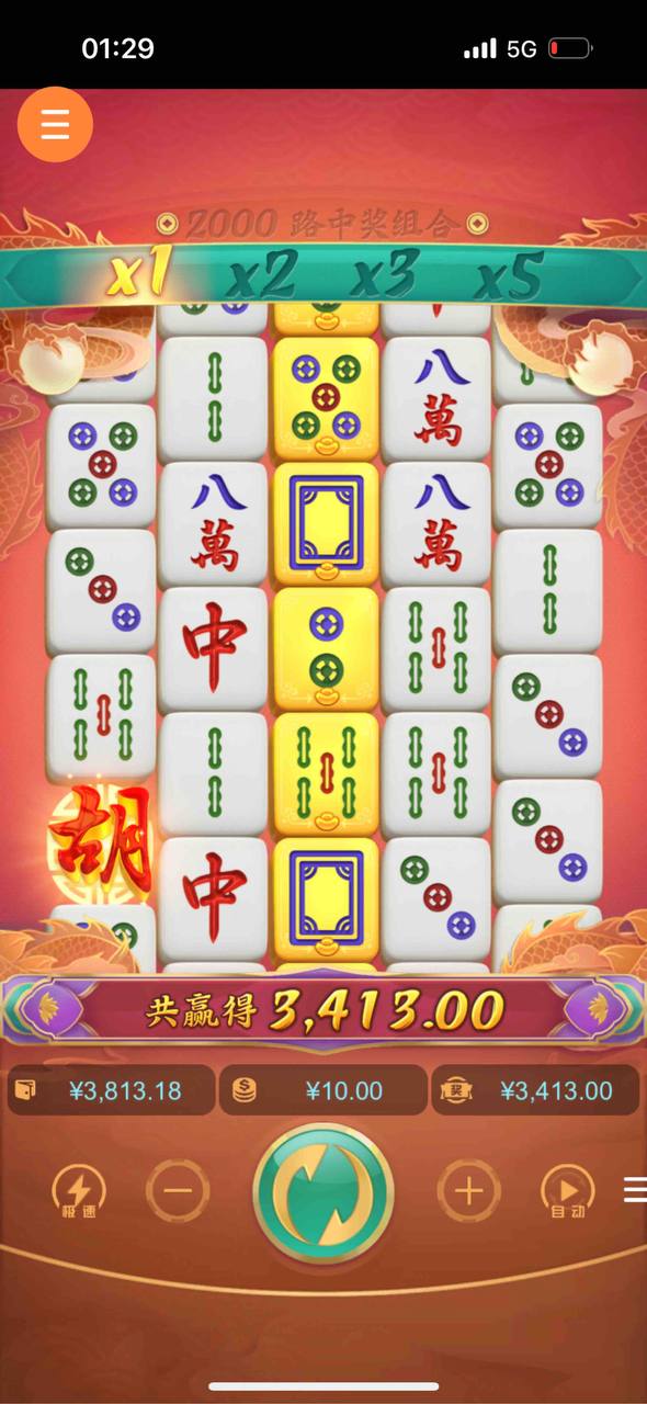 评论图片-白菜论坛-白菜网导航-白菜社区