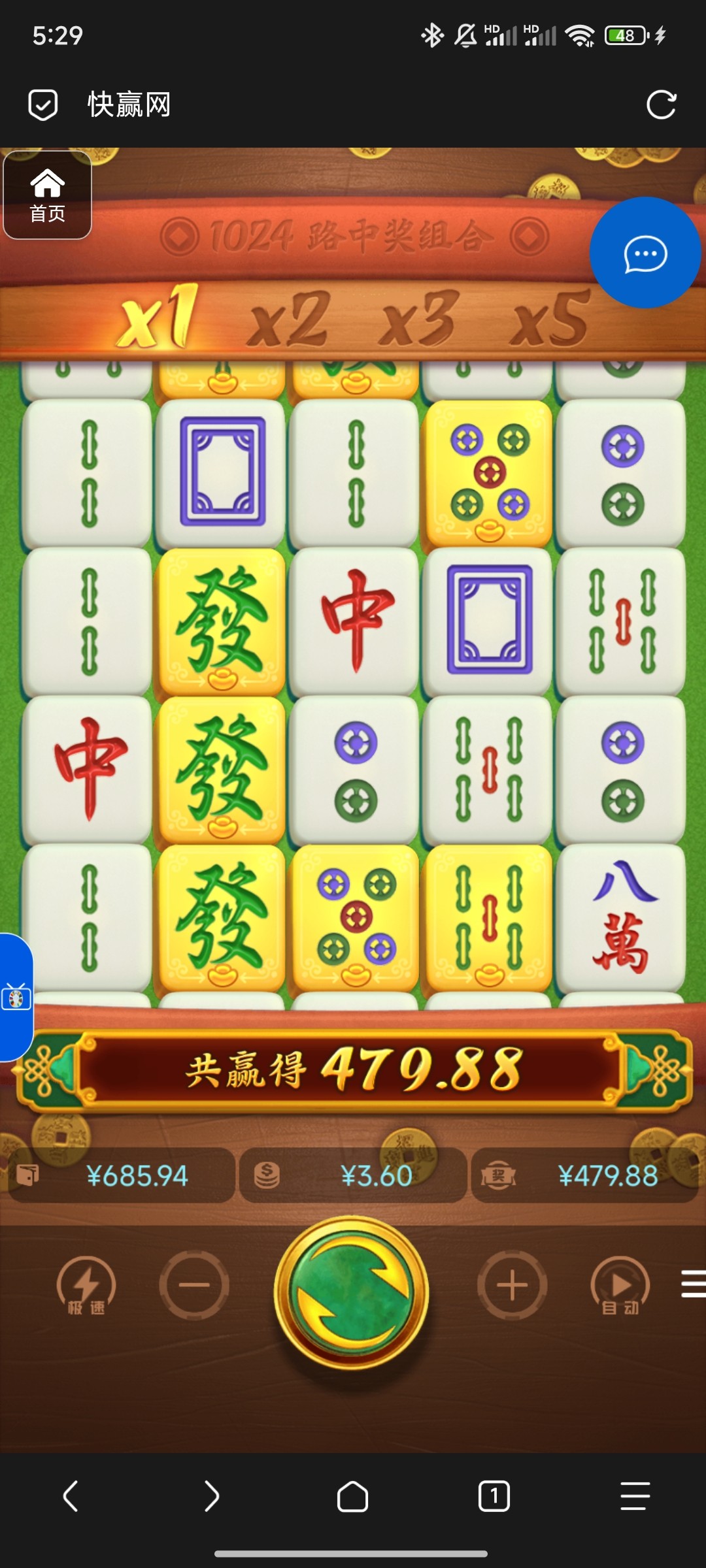 评论图片-白菜论坛-白菜网导航-白菜社区