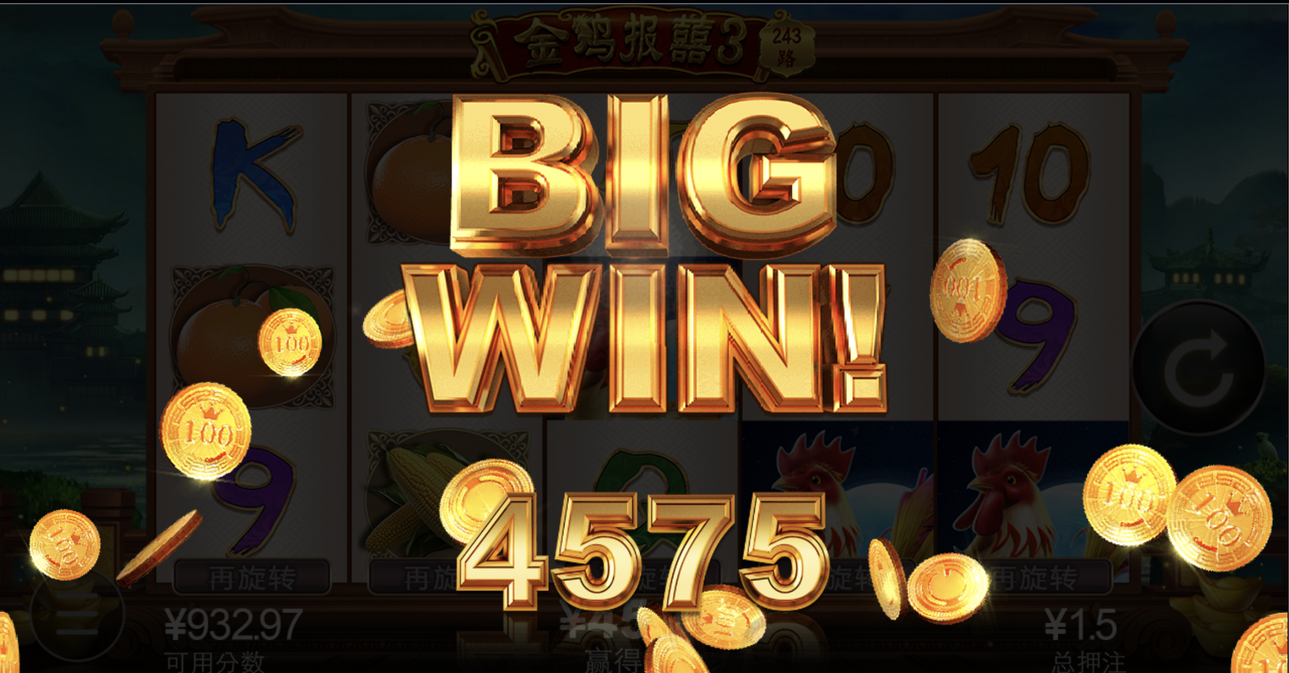 评论图片-白菜论坛-白菜网导航-白菜社区