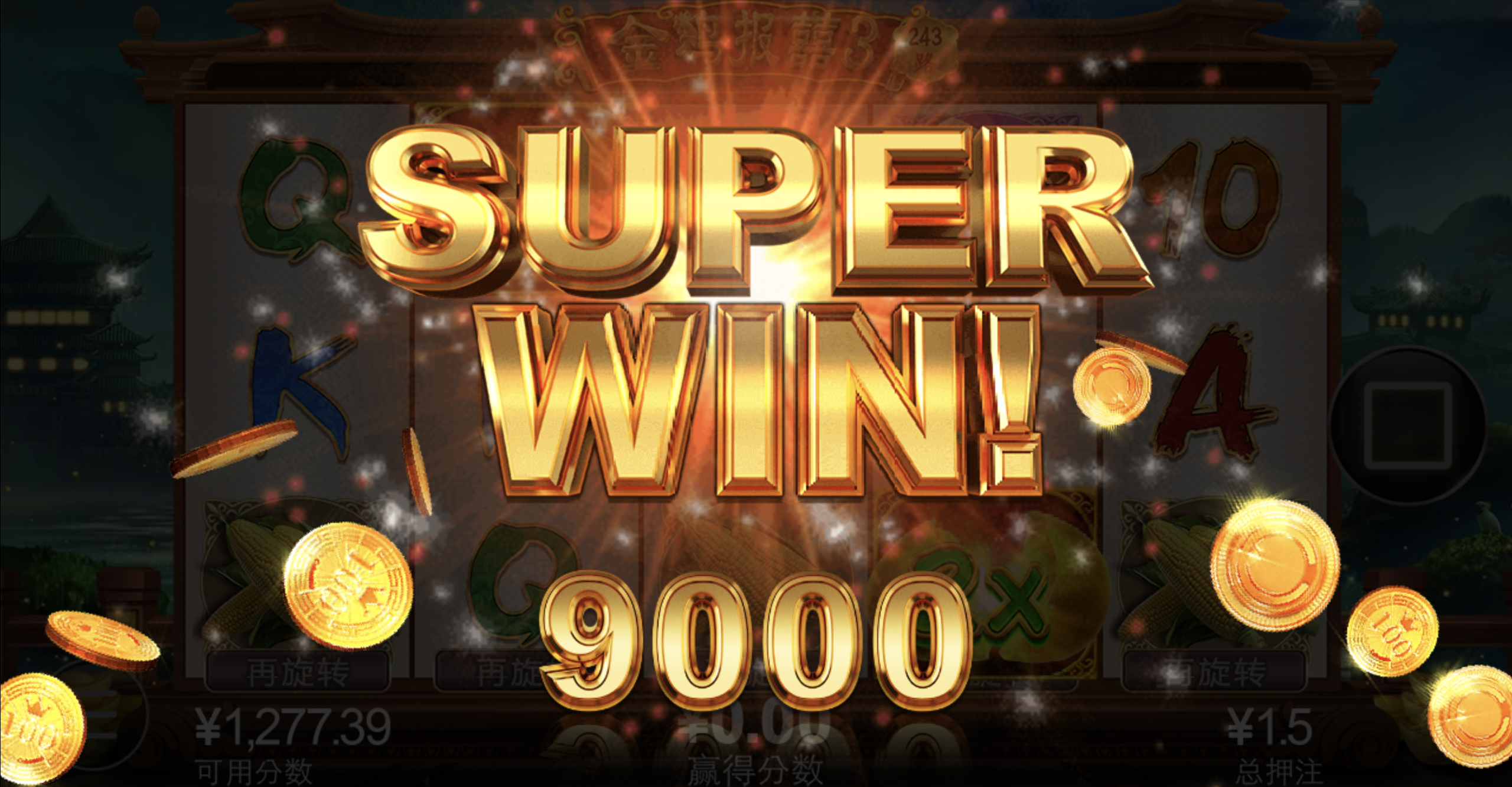 评论图片-白菜论坛-白菜网导航-白菜社区