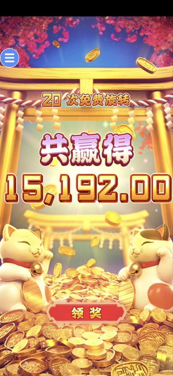 评论图片-白菜论坛-白菜网导航-白菜社区