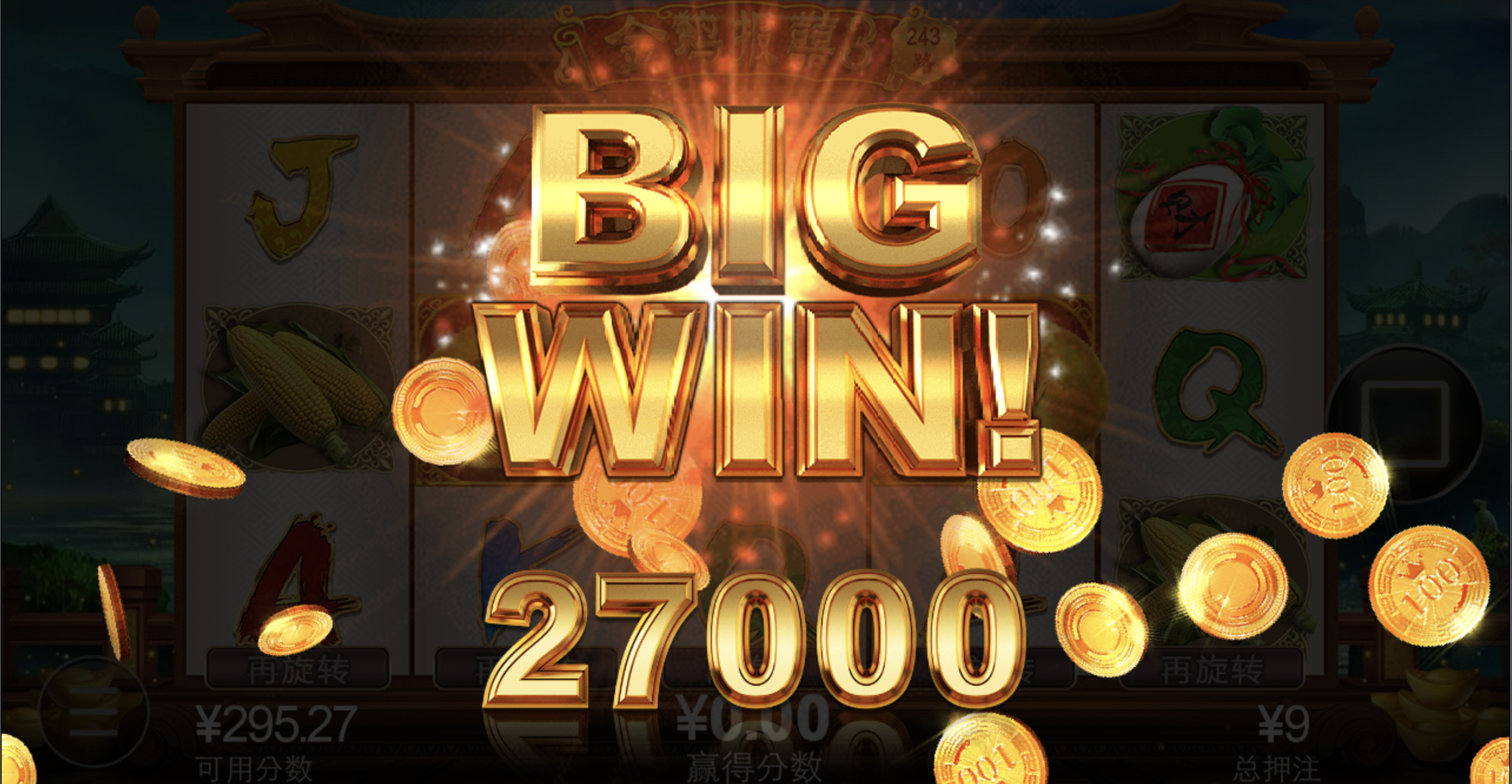 评论图片-白菜论坛-白菜网导航-白菜社区