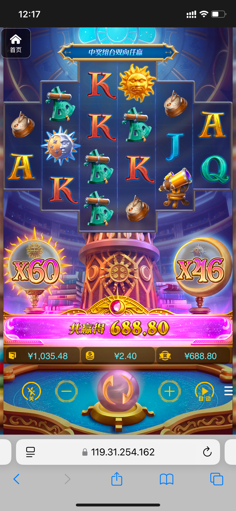 评论图片-白菜论坛-白菜网导航-白菜社区