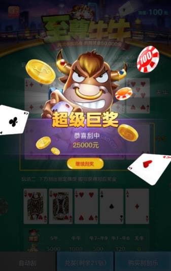 评论图片-白菜论坛-白菜网导航-白菜社区