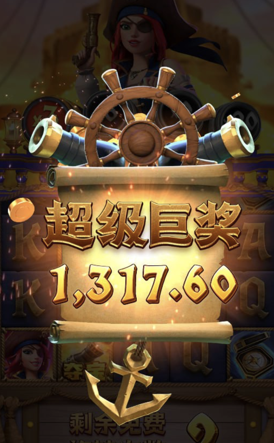 评论图片-白菜论坛-白菜网导航-白菜社区