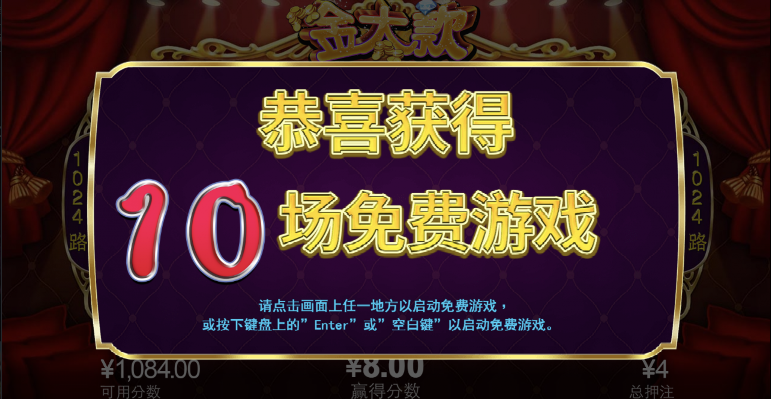 评论图片-白菜论坛-白菜网导航-白菜社区