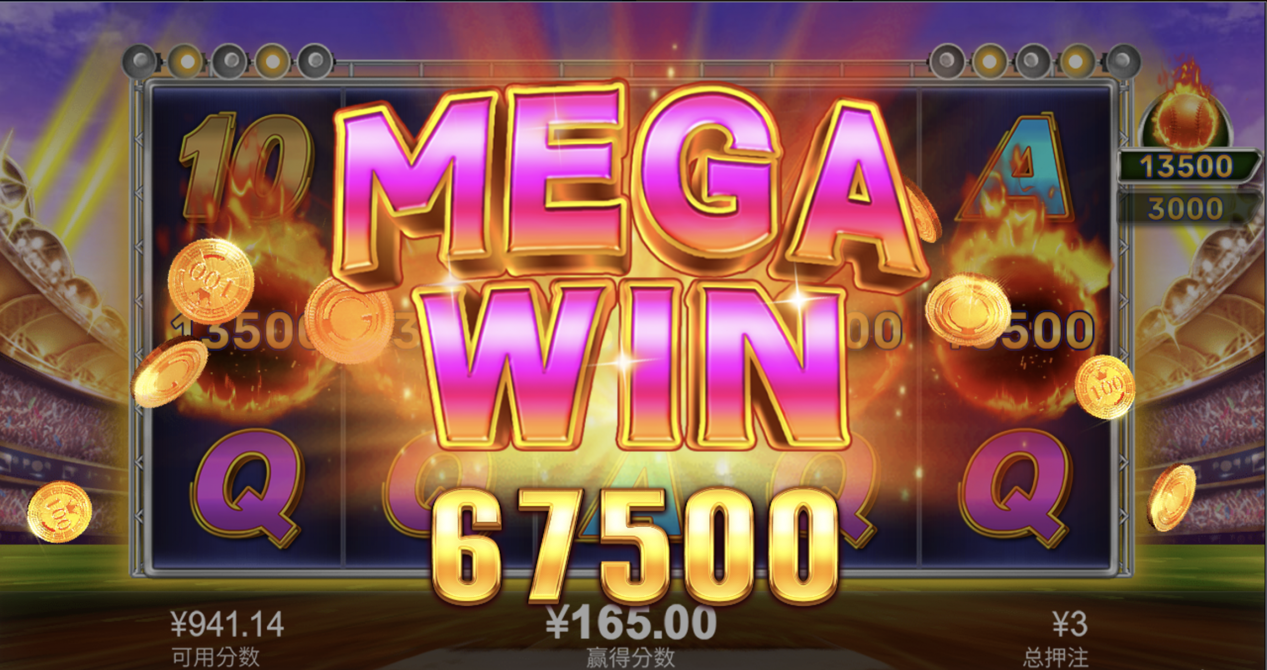 评论图片-白菜论坛-白菜网导航-白菜社区