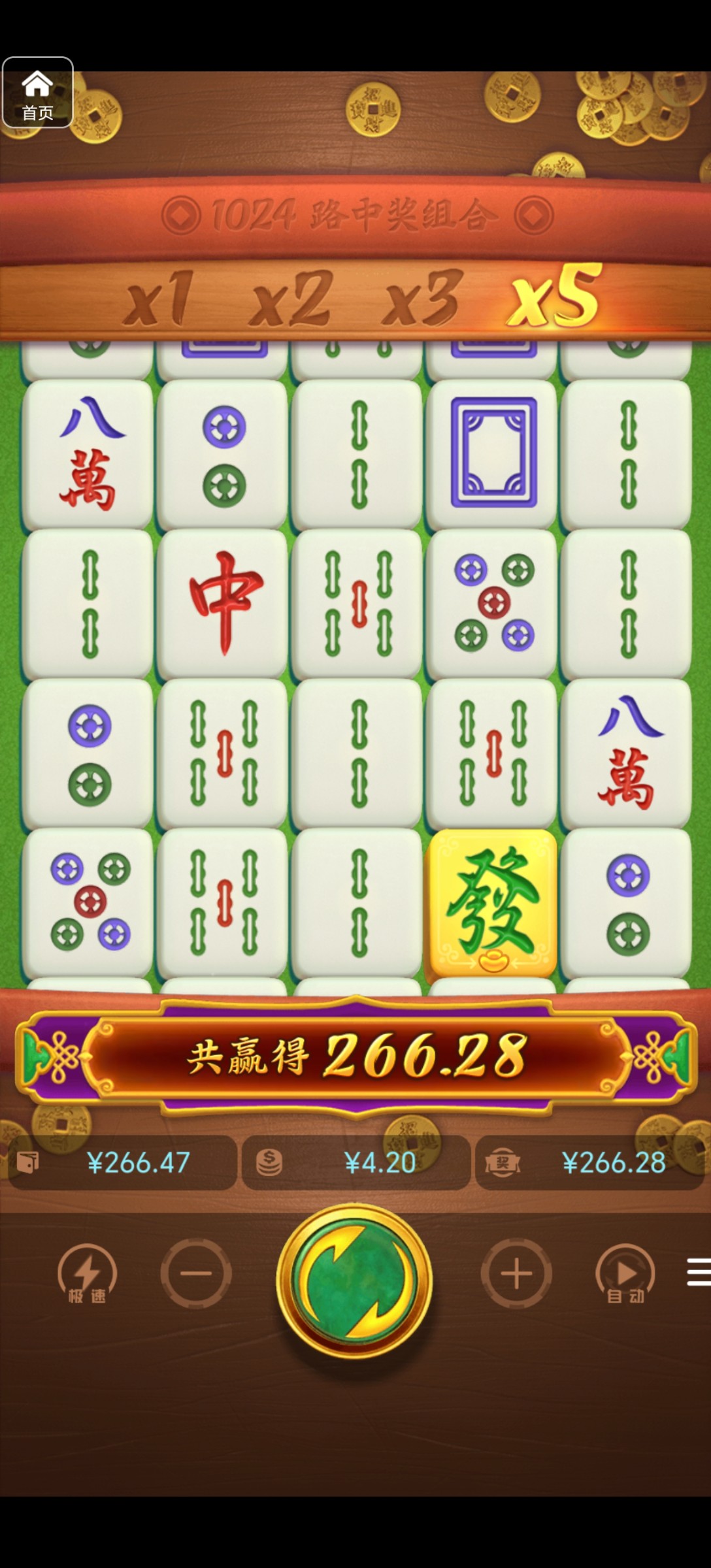 评论图片-白菜论坛-白菜网导航-白菜社区