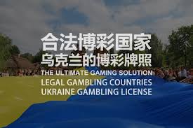 如何在足球博彩中根据球队状态波动调整投注策略？-白菜论坛-白菜网导航-白菜社区