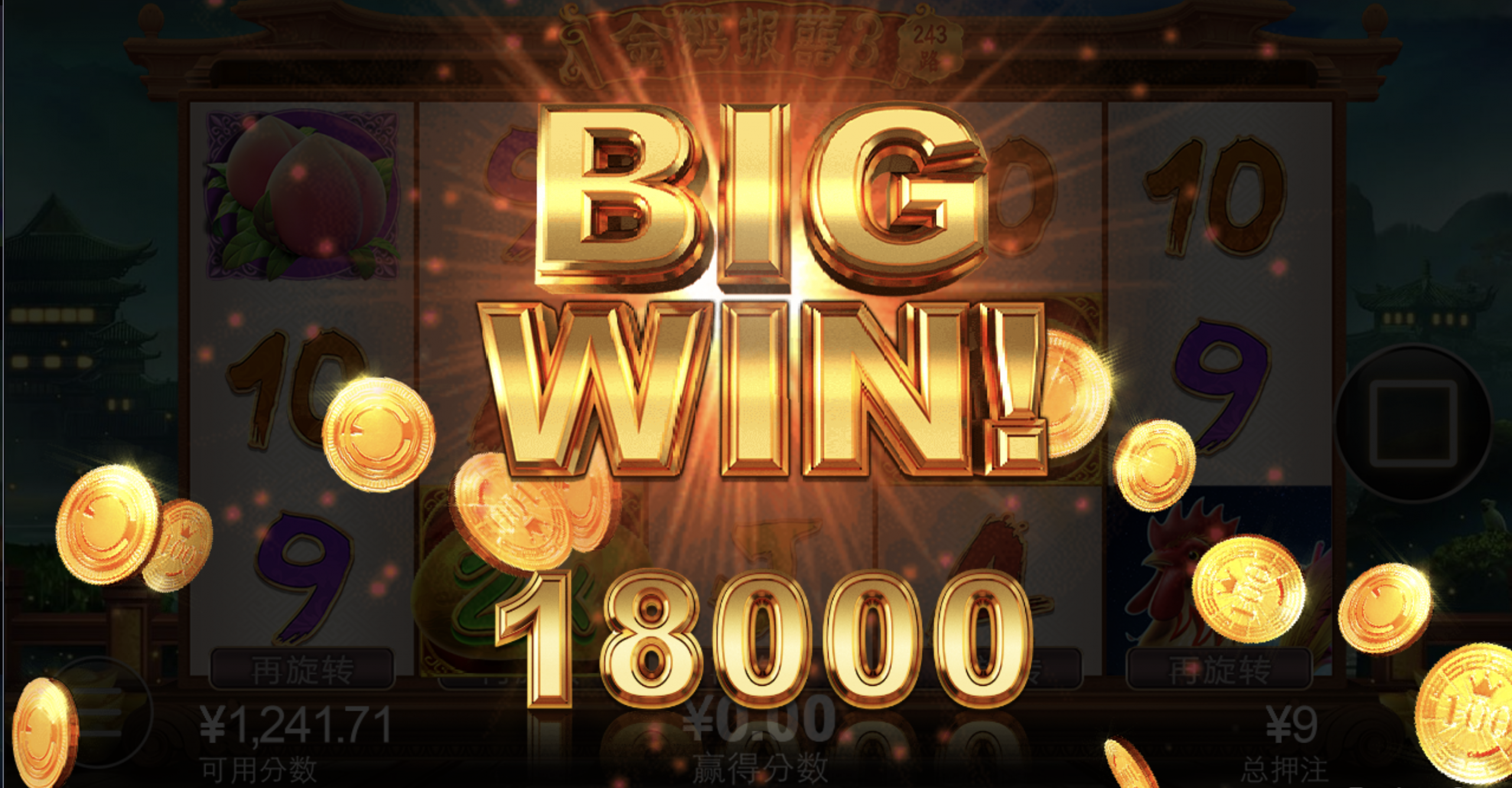 评论图片-白菜论坛-白菜网导航-白菜社区