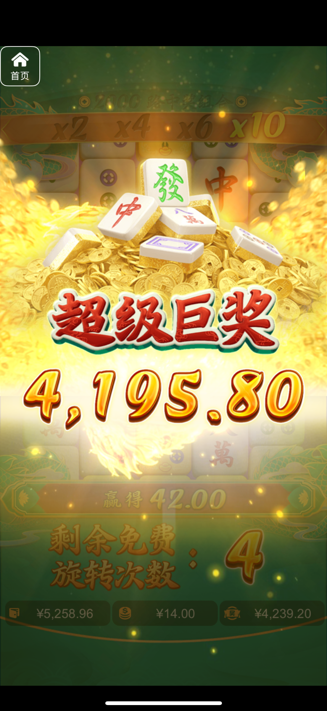 评论图片-白菜论坛-白菜网导航-白菜社区