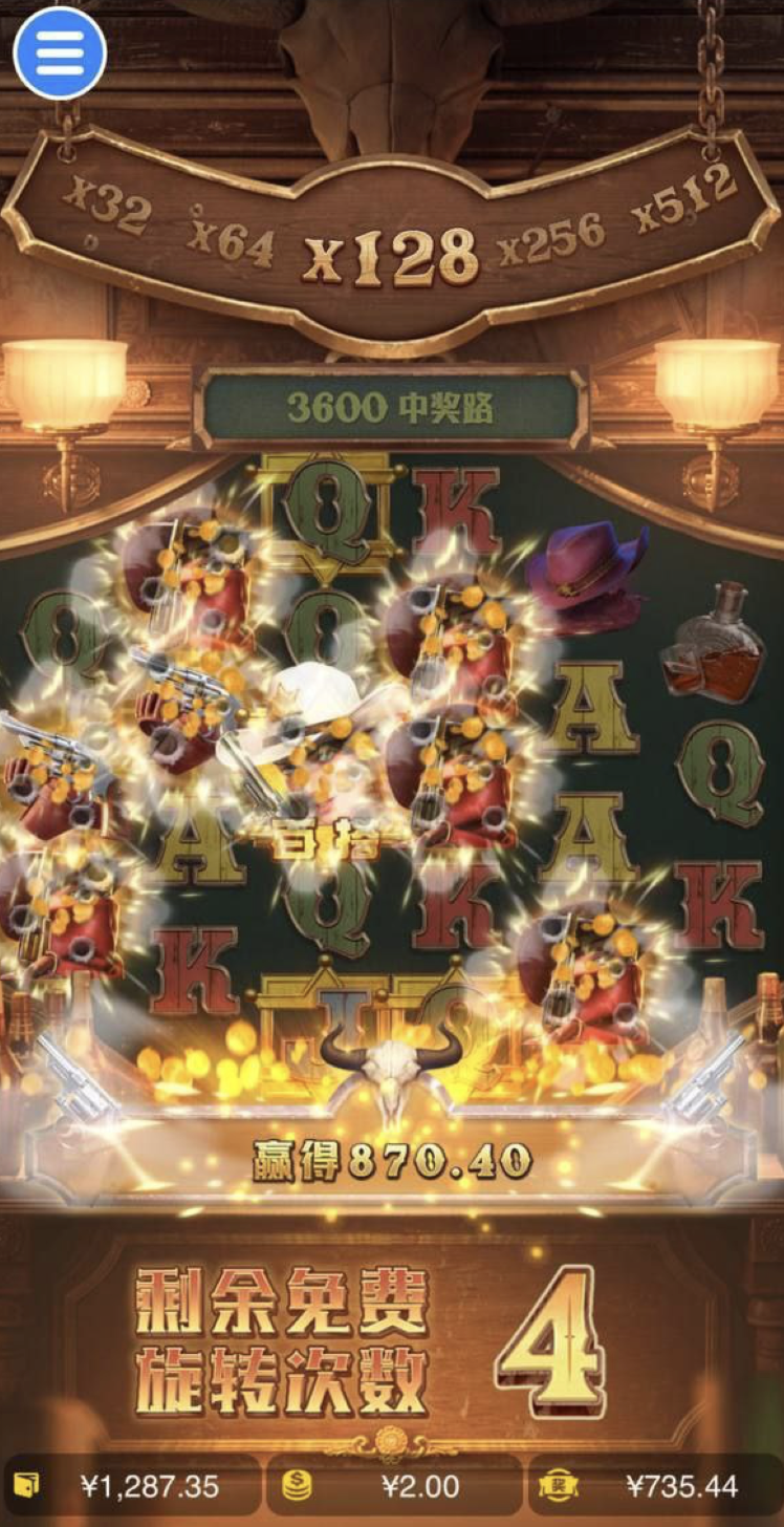 评论图片-白菜论坛-白菜网导航-白菜社区