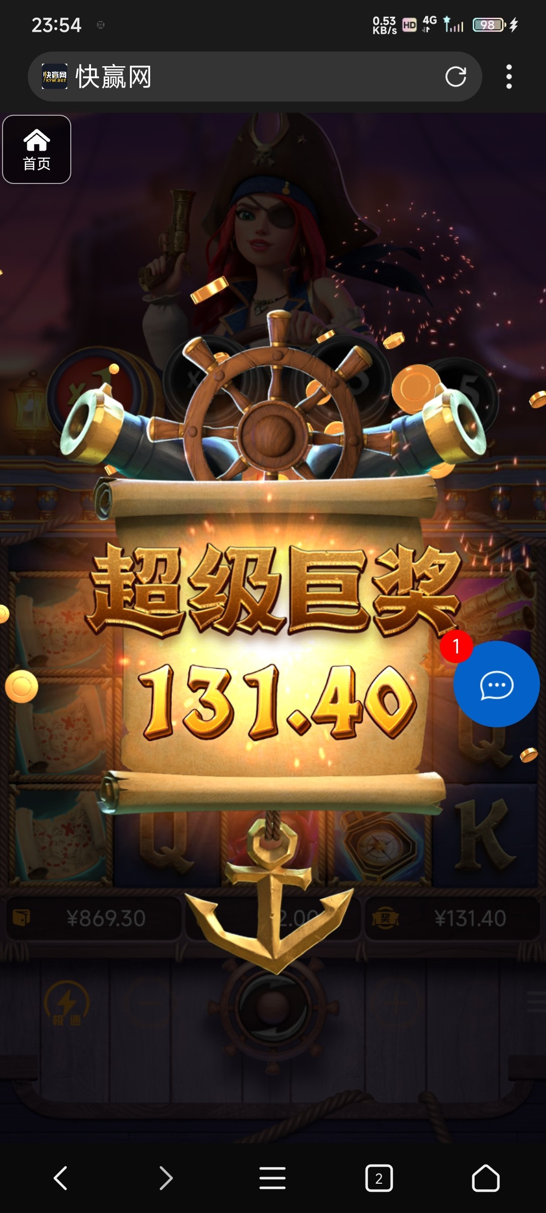 评论图片-白菜论坛-白菜网导航-白菜社区