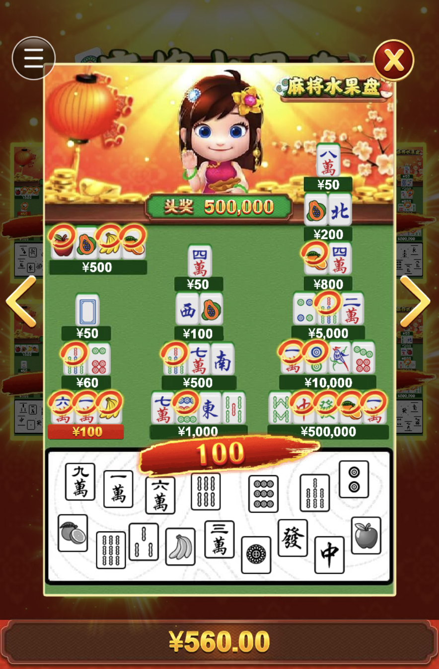 评论图片-白菜论坛-白菜网导航-白菜社区