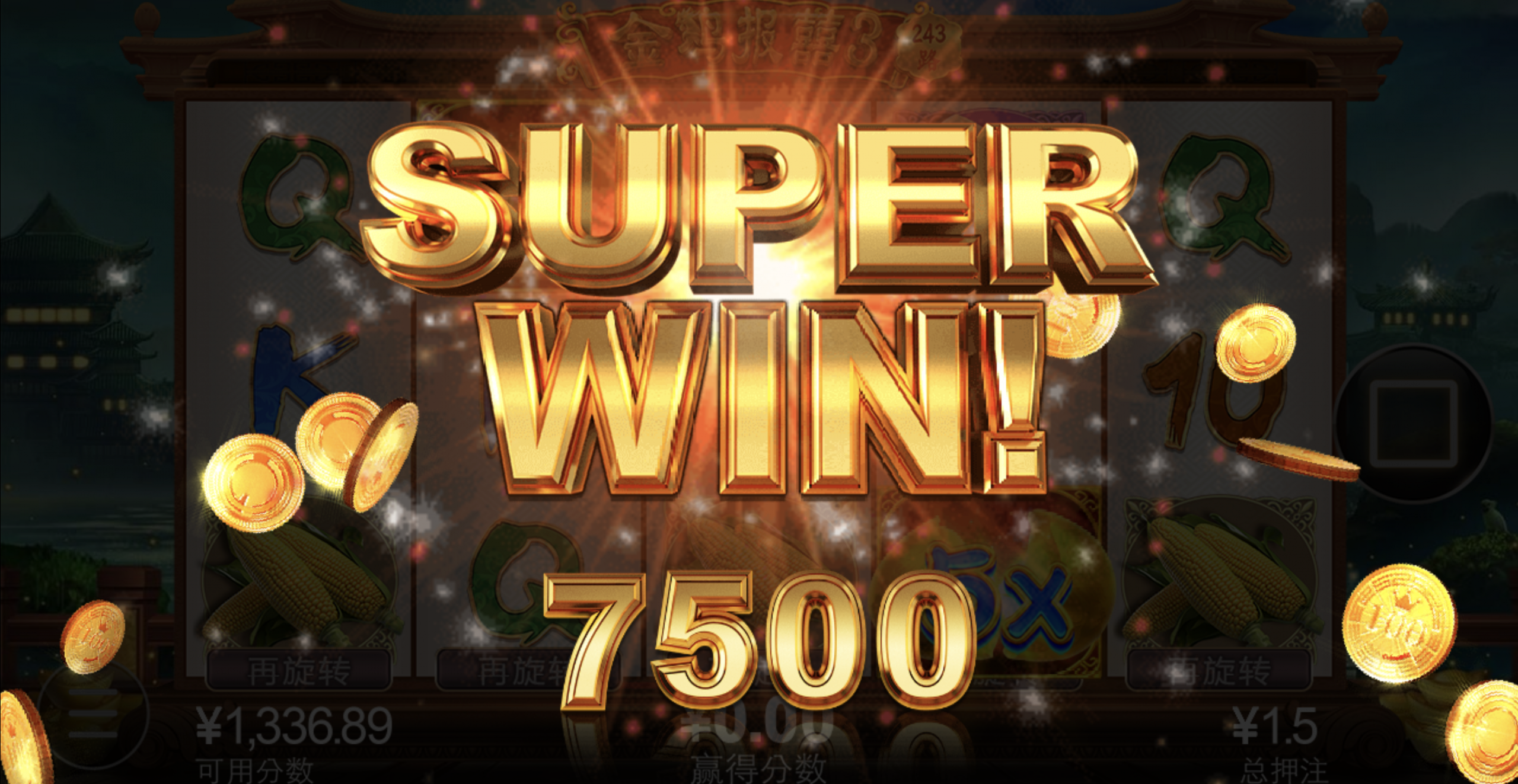 评论图片-白菜论坛-白菜网导航-白菜社区