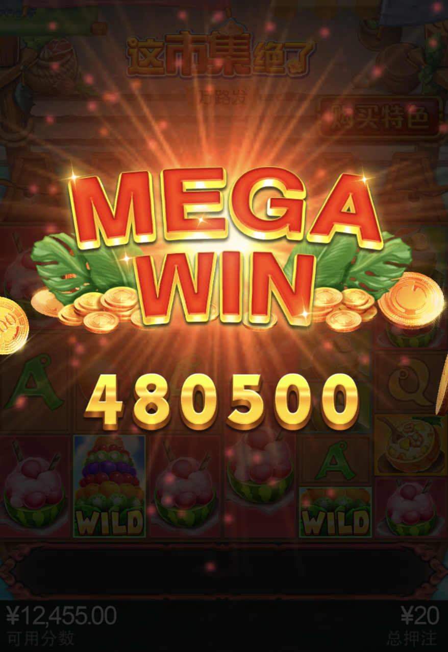 评论图片-白菜论坛-白菜网导航-白菜社区