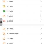 威尼斯 注册送23-白菜论坛-白菜网导航-白菜社区