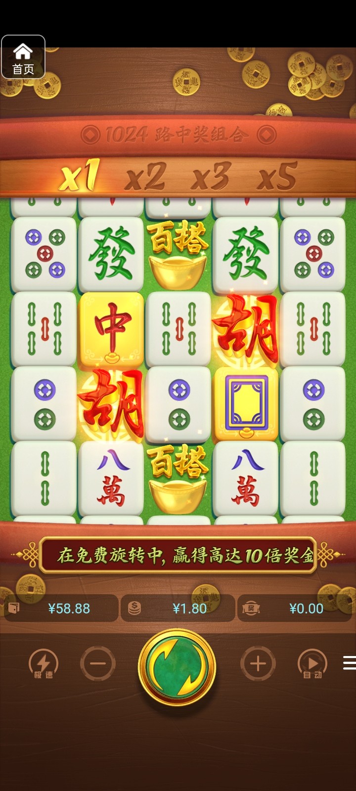 评论图片-白菜论坛-白菜网导航-白菜社区