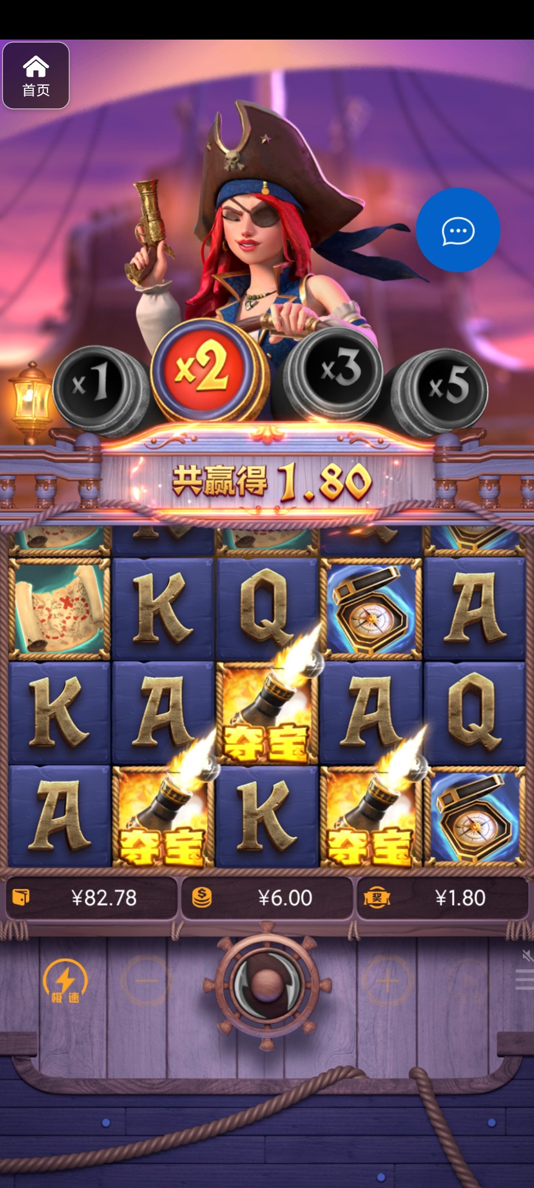 评论图片-白菜论坛-白菜网导航-白菜社区