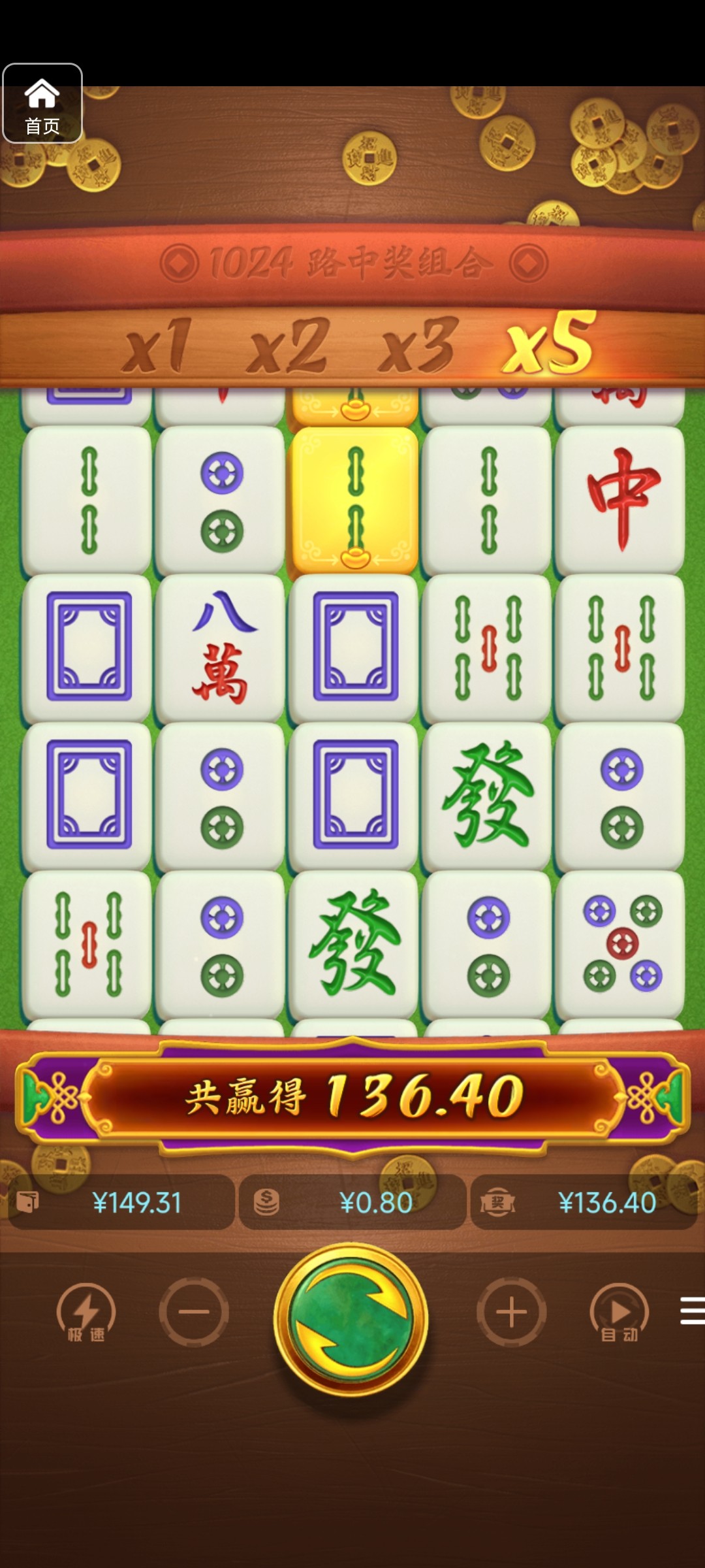 评论图片-白菜论坛-白菜网导航-白菜社区