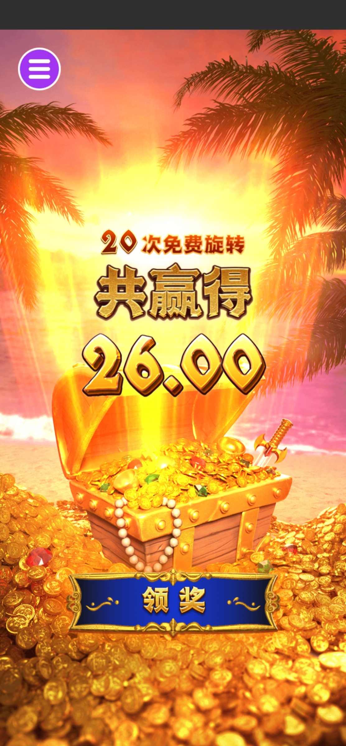 评论图片-白菜论坛-白菜网导航-白菜社区