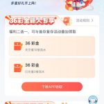 云博   送36-白菜论坛-白菜网导航-白菜社区