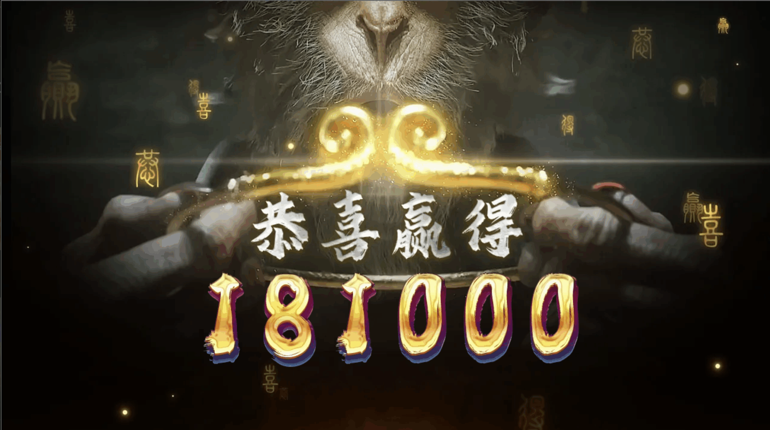 评论图片-白菜论坛-白菜网导航-白菜社区