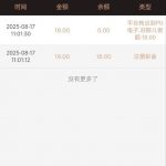 顺发娱乐 特邀秒18-白菜论坛-白菜网导航-白菜社区