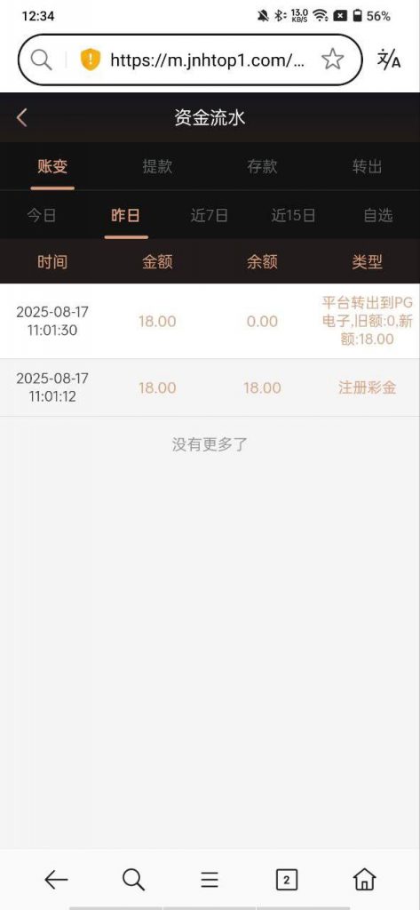 顺发娱乐 特邀秒18-白菜论坛-白菜网导航-白菜社区