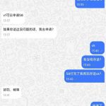 东赢 回归彩金-白菜论坛-白菜网导航-白菜社区