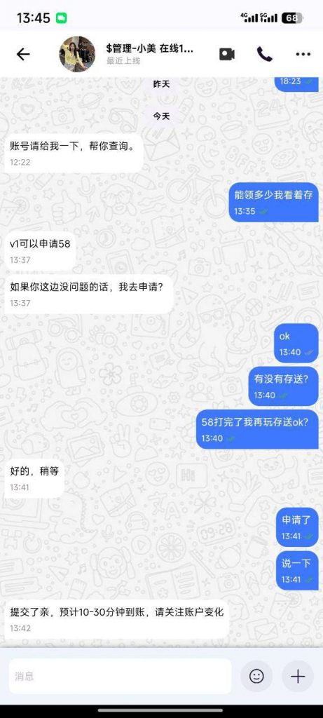 东赢 回归彩金-白菜论坛-白菜网导航-白菜社区