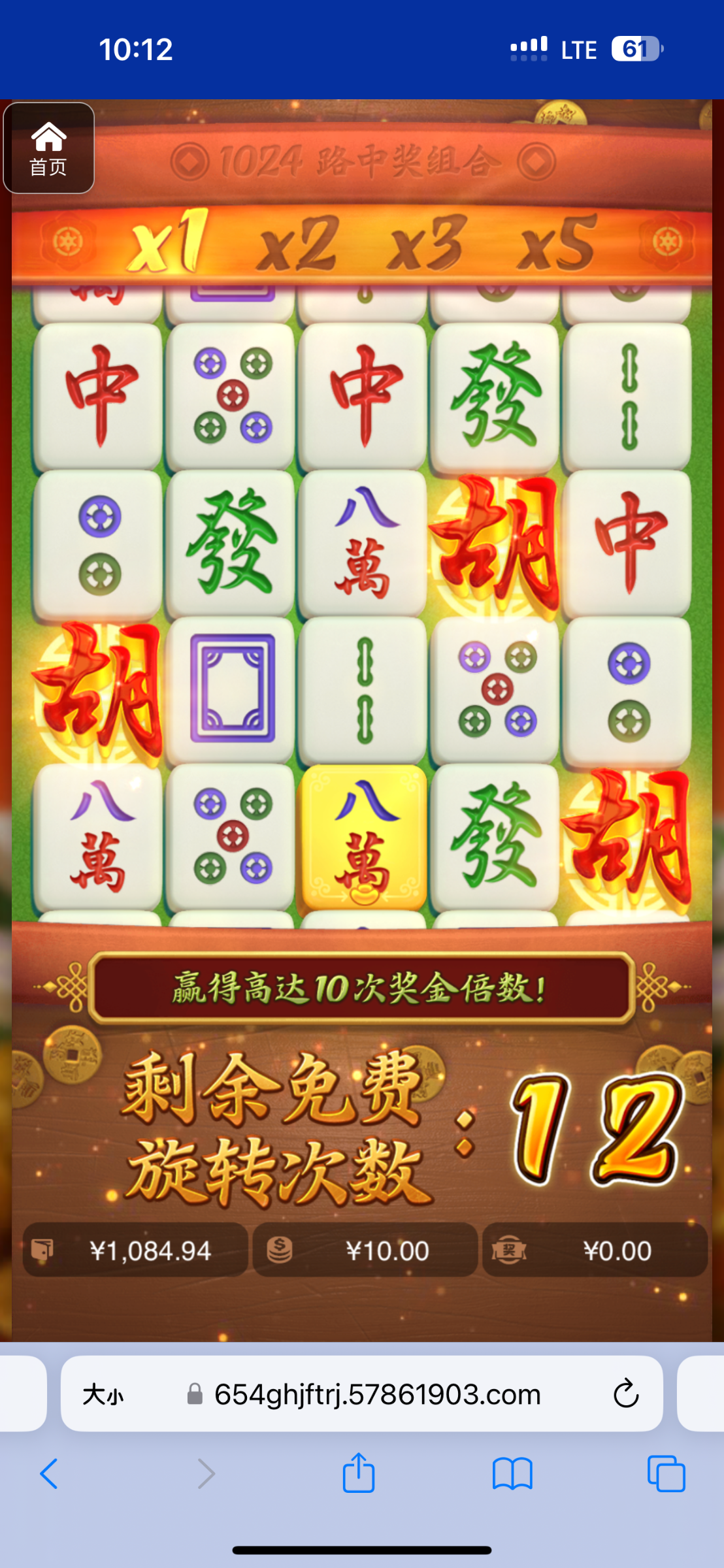 评论图片-白菜论坛-白菜网导航-白菜社区