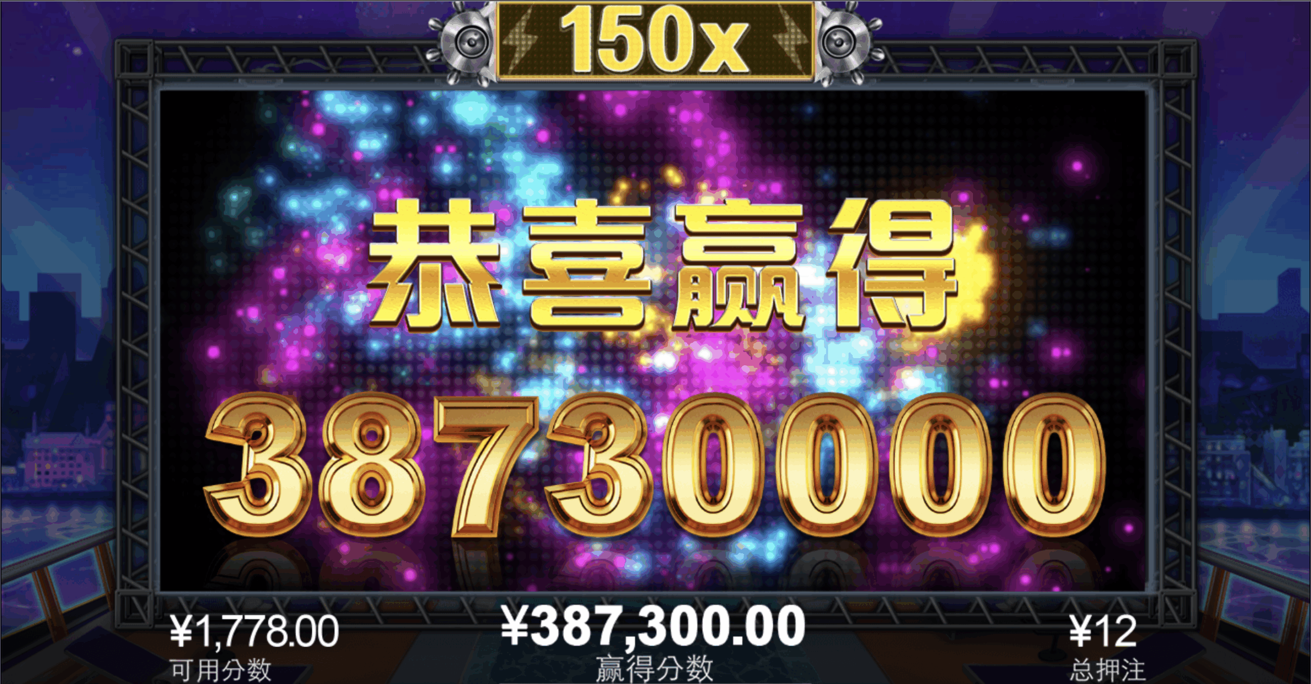 评论图片-白菜论坛-白菜网导航-白菜社区