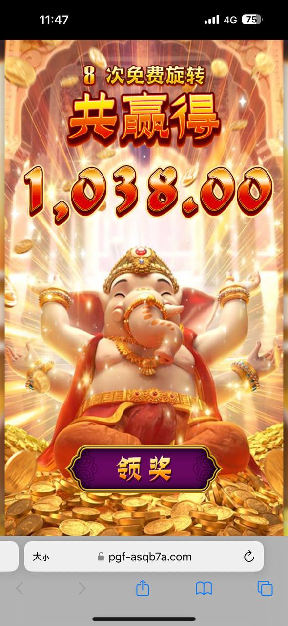 评论图片-白菜论坛-白菜网导航-白菜社区