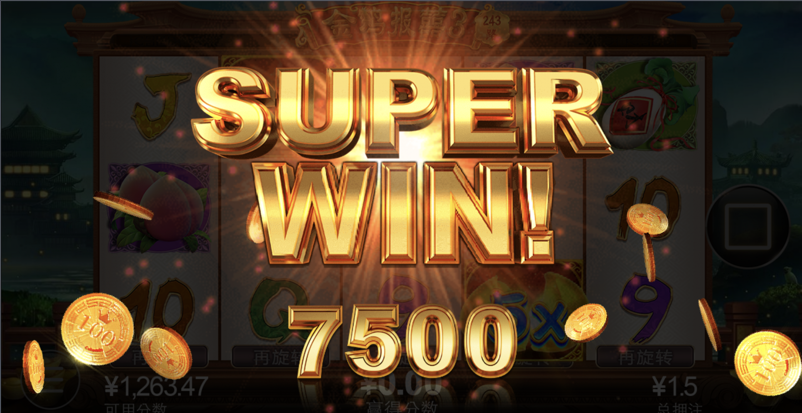 评论图片-白菜论坛-白菜网导航-白菜社区