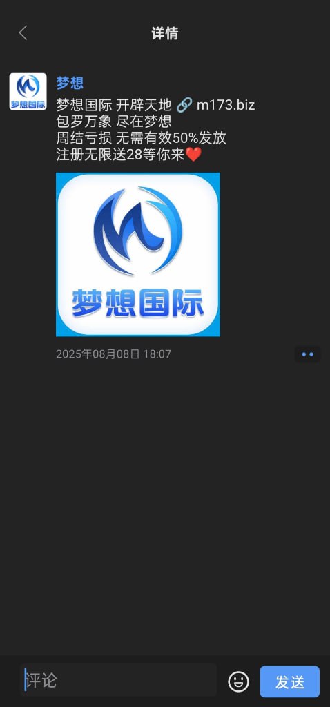 梦想国际 注册送 28-白菜论坛-白菜网导航-白菜社区