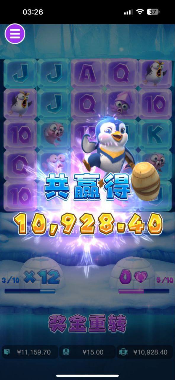 评论图片-白菜论坛-白菜网导航-白菜社区