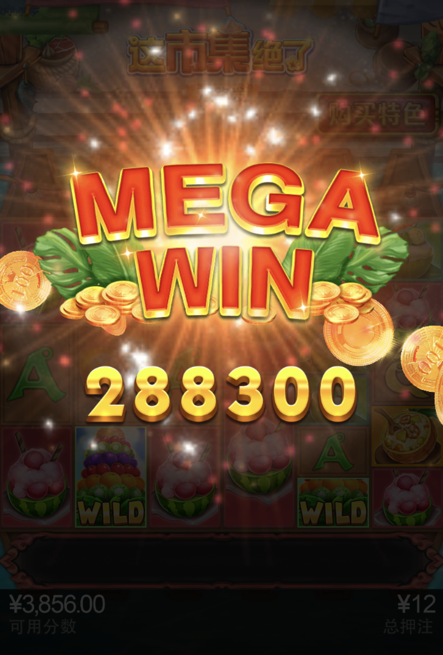 评论图片-白菜论坛-白菜网导航-白菜社区