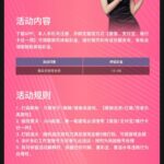 uc国际  注册送彩金-白菜论坛-白菜网导航-白菜社区