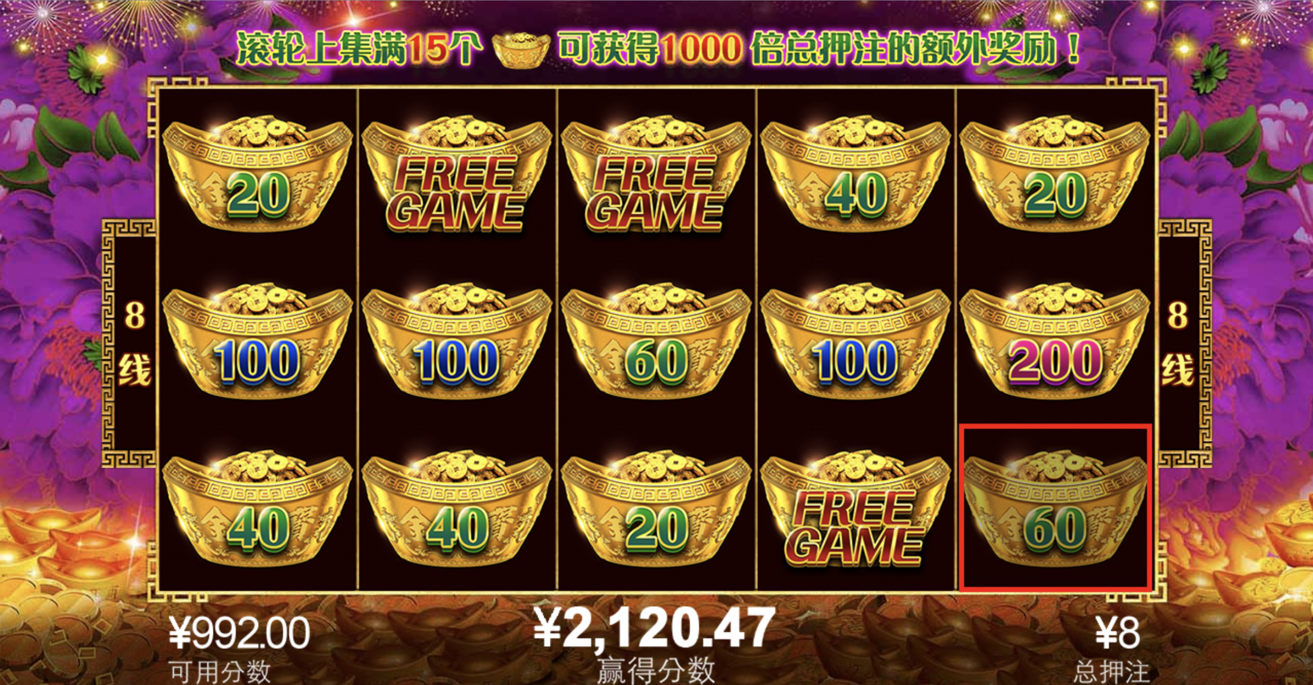 评论图片-白菜论坛-白菜网导航-白菜社区