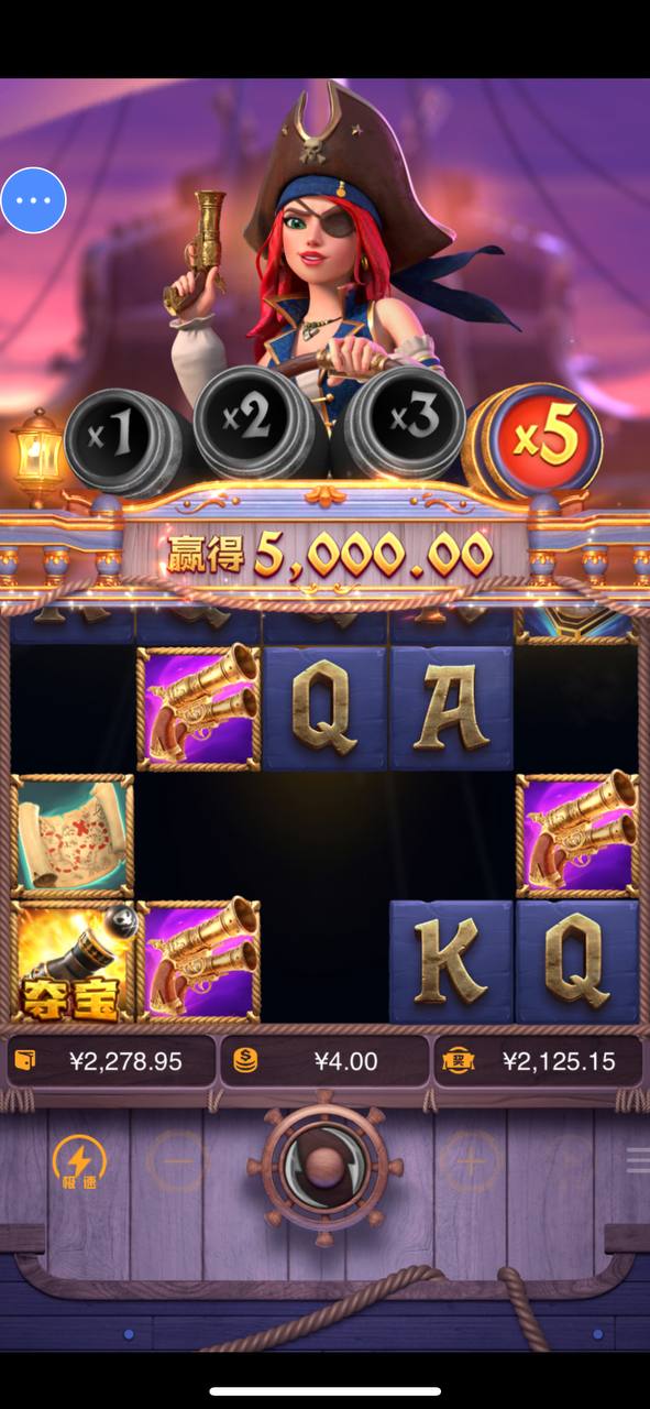 评论图片-白菜论坛-白菜网导航-白菜社区