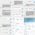 黑平台  GL体育-白菜论坛-白菜网导航-白菜社区