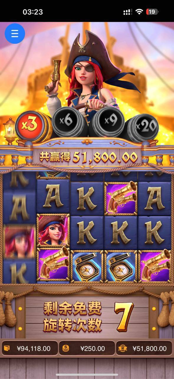 评论图片-白菜论坛-白菜网导航-白菜社区