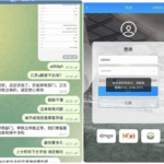 黑台曝光  优万体育-白菜论坛-白菜网导航-白菜社区