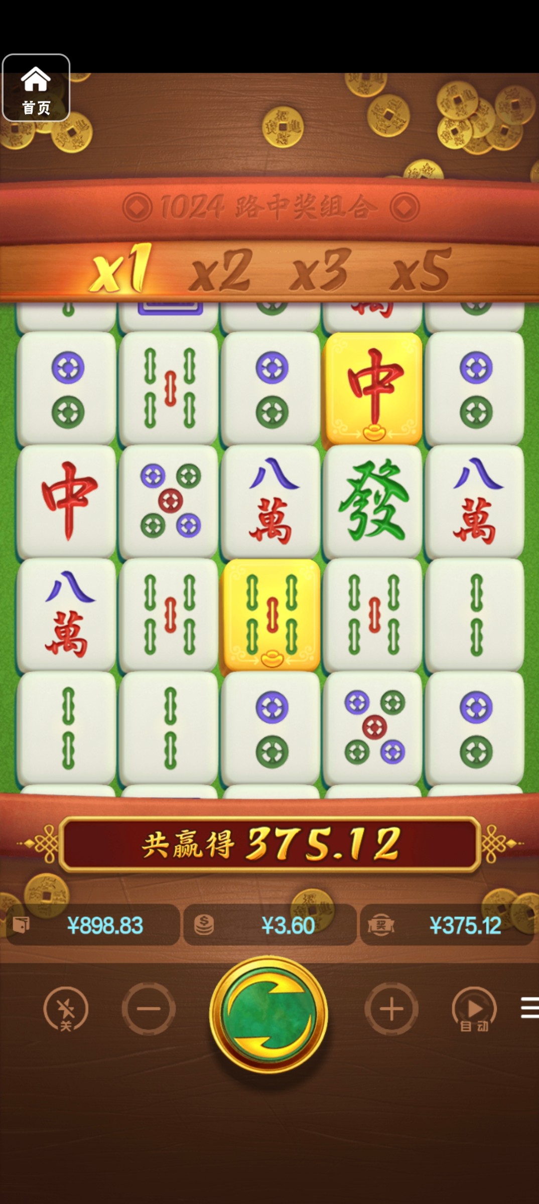 评论图片-白菜论坛-白菜网导航-白菜社区