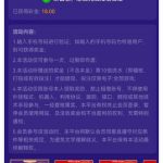 拉斯维加斯4747 注册送18-白菜论坛-白菜网导航-白菜社区