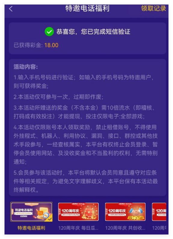 拉斯维加斯4747 注册送18-白菜论坛-白菜网导航-白菜社区