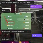 博乐飞投 送8-18u-白菜论坛-白菜网导航-白菜社区